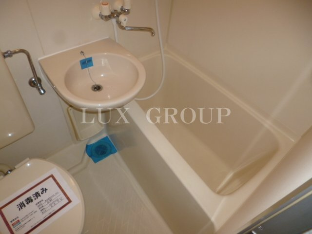 【浴室】 | 第２６クリスタルマンション