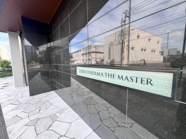 レーベン麓山　ＴＨＥ　ＭＡＳＴＥＲ 4階 ３ＬＤＫの外観