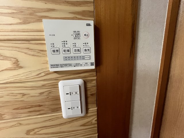 串間市大字南方　2階建て住宅の設備|浴室空調のリモコンです