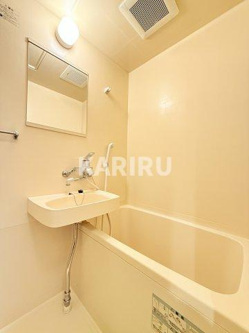 片町コートの浴室