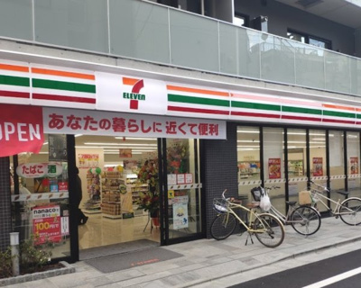 【周辺】 | 光栄ハイツ | セブンイレブン 池袋3丁目東店まで121ｍ