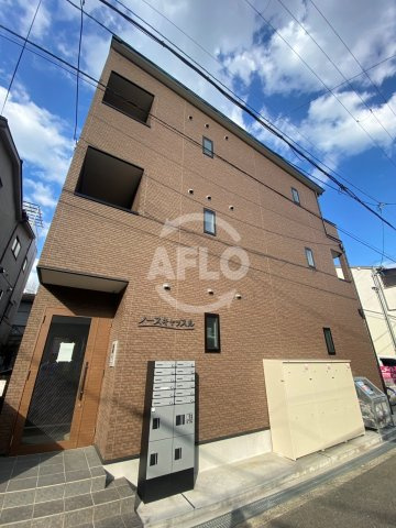 ノースキャッスル