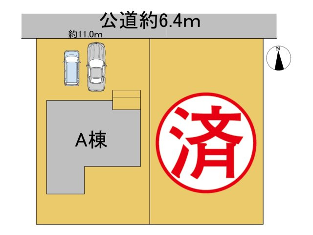 ダイマルタウン　岐阜市高田４丁目第２　全２区画分譲の区画図|■区画図
■YAMADA電機の　ヤマダ不動産　株式会社リライフ　
いつでもお問合わせ下さい。