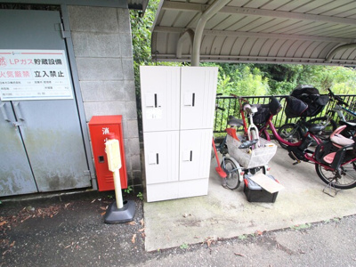 【その他共用部分】 | ユニフローラ | 宅配ボックス