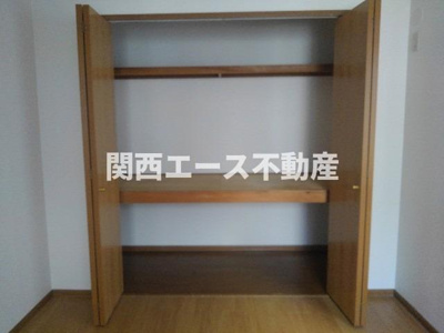 【収納】 | サニーコートN