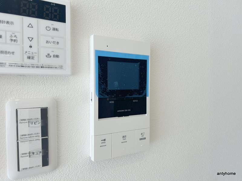 アーバンパーク新大阪　仲介手数料無料のセキュリティ