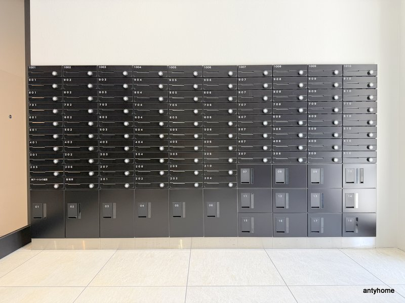 アーバンパーク新大阪　仲介手数料無料の設備