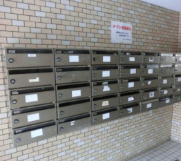 日神パレス方南町第二のその他共用部分