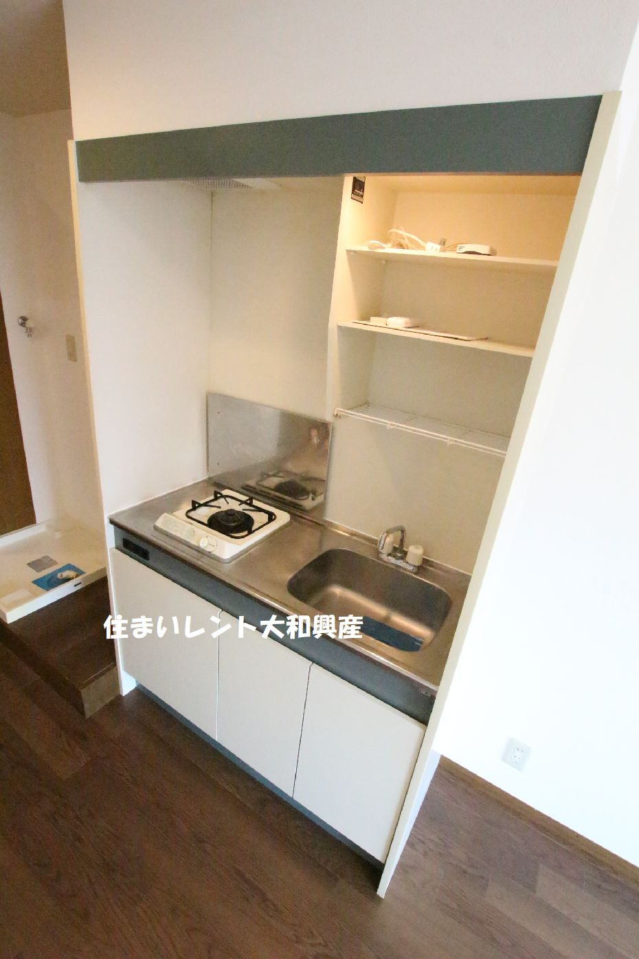 ケイティーズのキッチン