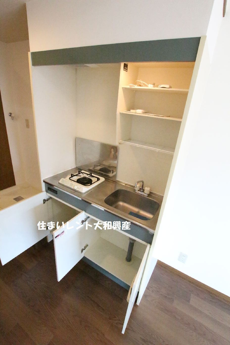 ケイティーズのキッチン