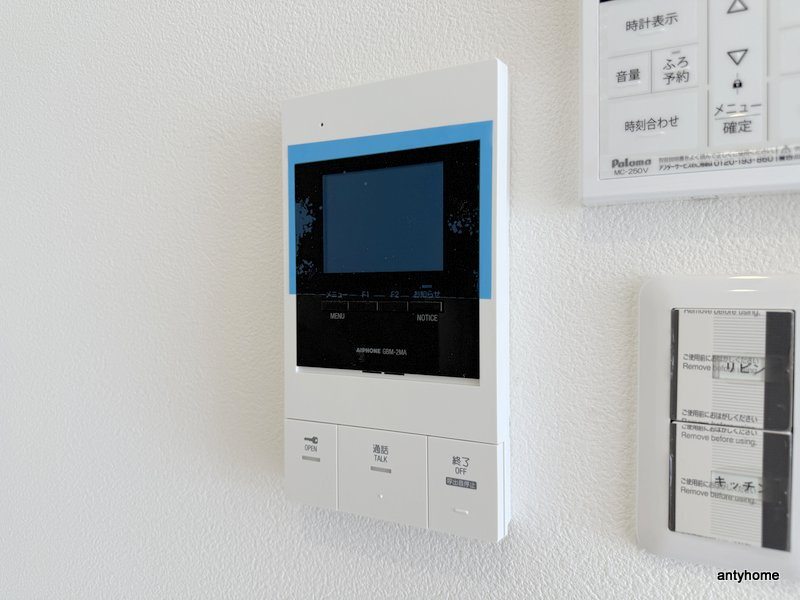 アーバンパーク新大阪　仲介手数料無料のセキュリティ