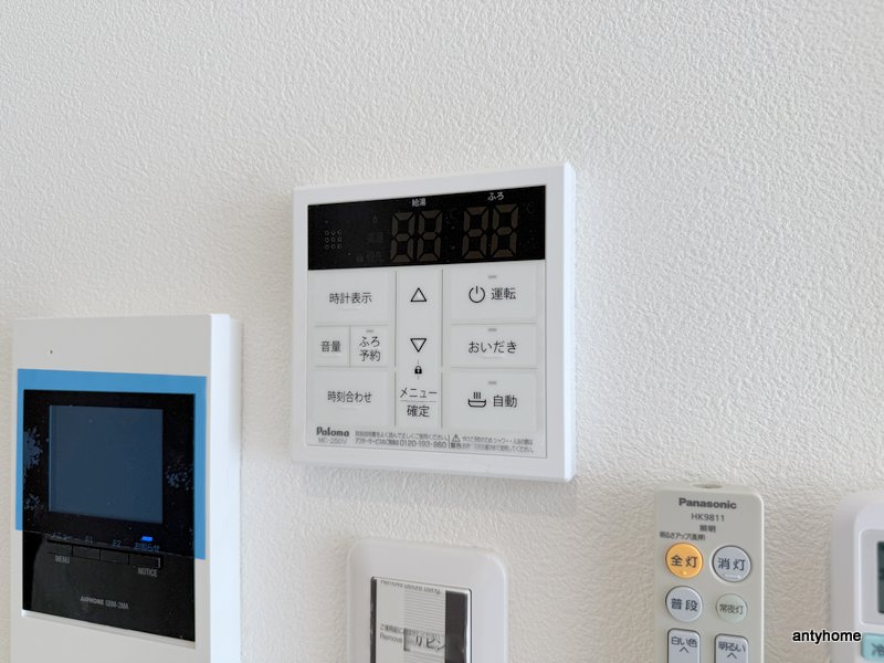 アーバンパーク新大阪　仲介手数料無料の内装