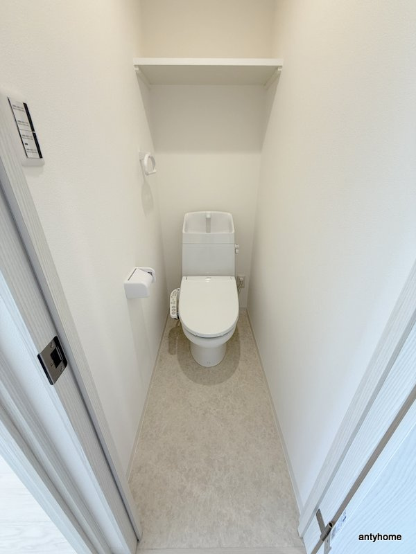 アーバンパーク新大阪　仲介手数料無料のトイレ