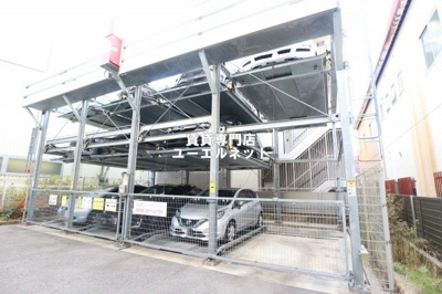 【その他共用部分】 | アヤコート | 敷地内駐車場あり◎