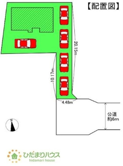 【区画図】 | つくば市谷田部　中古戸建 | 駐車5台可能！（車種によります）