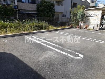 【駐車場】 | ジェルメ・メゾン