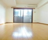 【居間・リビング】 | グリーンクロス西中延