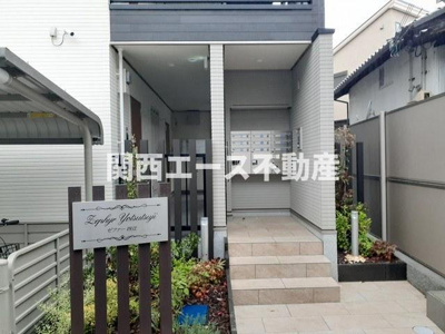 【エントランス】 | ゼファー四辻