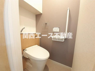 【トイレ】 | ゼファー四辻