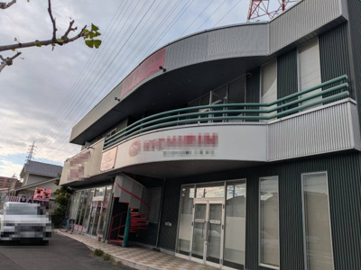 【外観】 | 西日野町事務所K