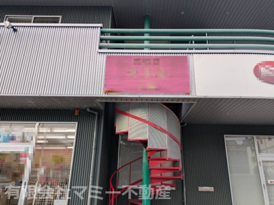 【エントランス】 | 西日野町事務所K