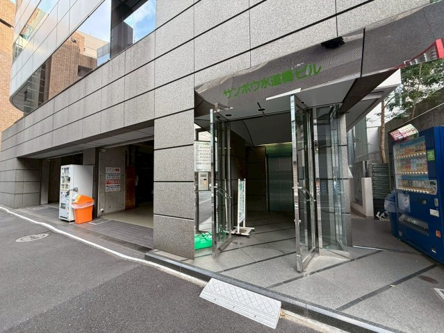 サンポウ水道橋ビル　201のエントランス