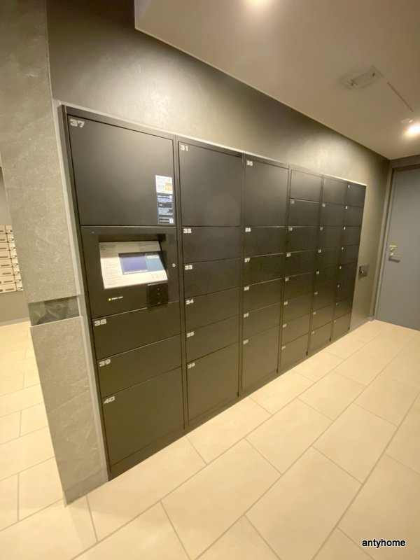 シティタワー東梅田パークフロント　仲介手数料無料の設備