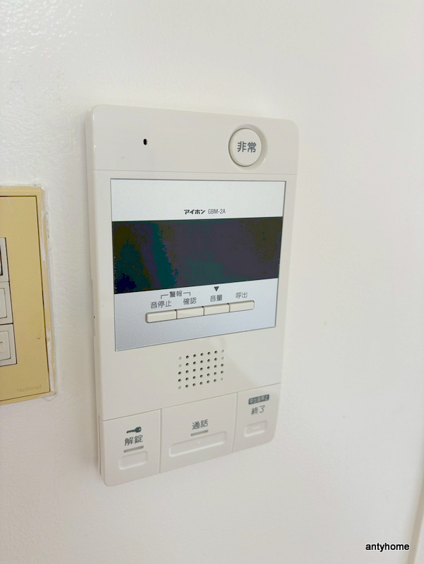 エクト1　仲介手数料無料のセキュリティ