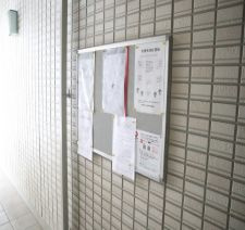 スプルース　ヴィラのその他共用部分