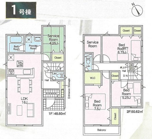 【間取り】 | 柏市花野井新築戸建（花野井第10） | 1号棟：3LDK+2S