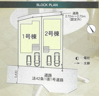 【区画図】 | 柏市花野井新築戸建（花野井第10） | 2棟販売中！