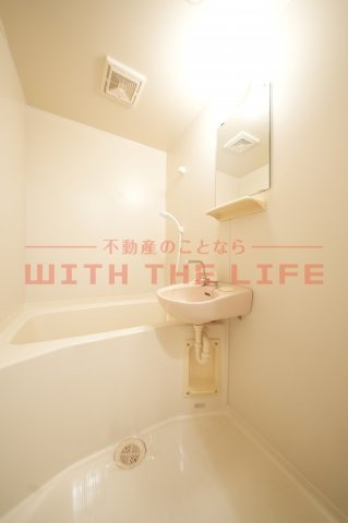 メゾンド・アブリール【10,000円キャッシュバック対象物件】の浴室|お風呂で日々の疲れを落としましょう