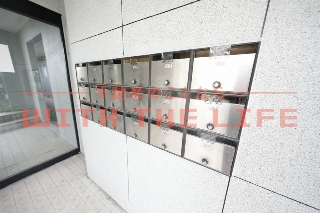 メゾンド・アブリール【10,000円キャッシュバック対象物件】のその他共用部分