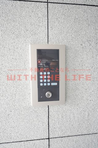 メゾンド・アブリール【10,000円キャッシュバック対象物件】のセキュリティ