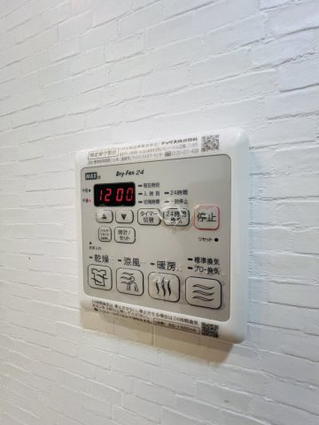 リベール須磨妙法寺の設備