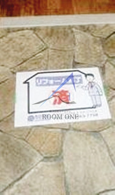 エルメゾン　ユウの玄関|玄関です。