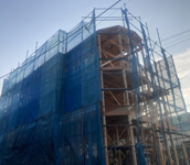 カインドネス町田2の画像