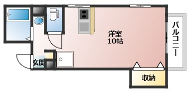 広島市中区舟入本町の賃貸マンションの間取り