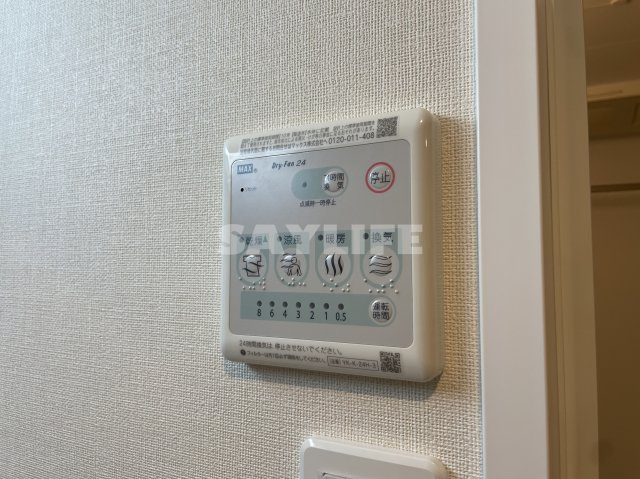 Avvenire深江橋の設備