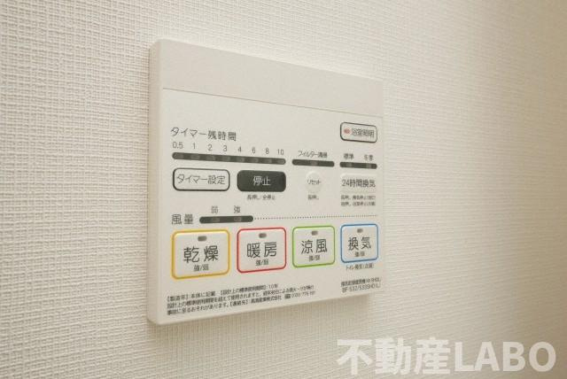 リヴェント難波サウスのその他