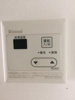 【その他】リヴシティ横濱関内 
