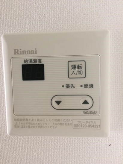 【その他】リヴシティ横濱関内 