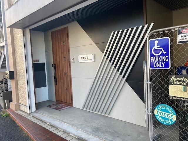 船橋市二和東６丁目の一棟マンション