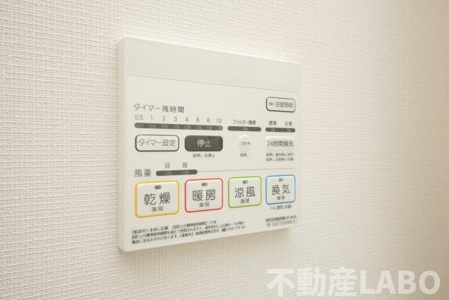 リヴェント難波サウスのその他