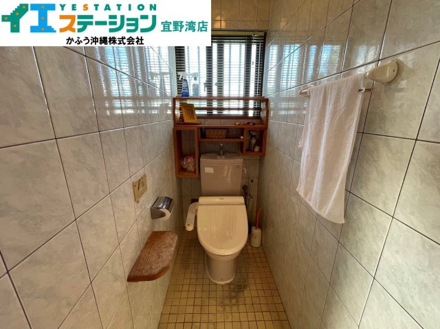 宇地泊2丁目　戸建てのトイレ