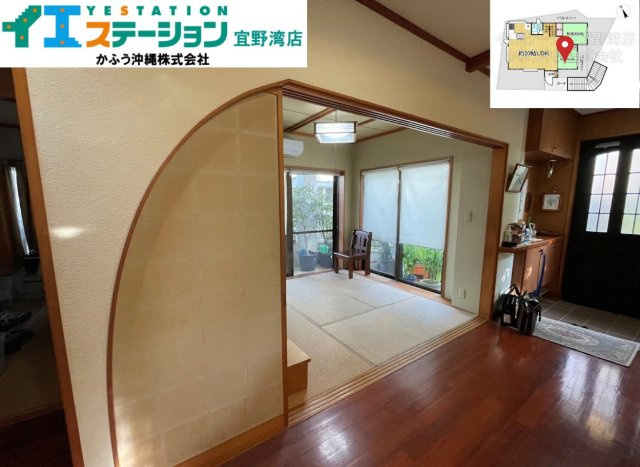 宇地泊2丁目　戸建ての和室|※画像はAI処理により家具を消去しています。