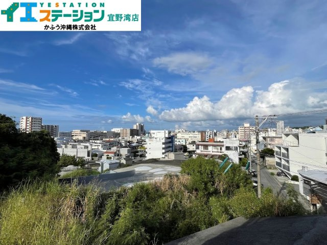 宇地泊2丁目　戸建ての展望