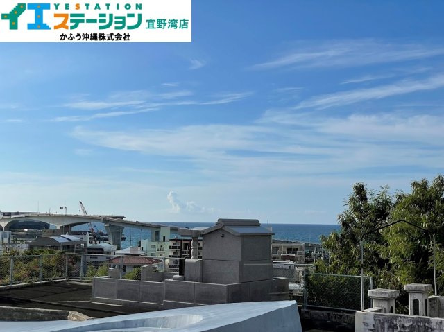 宇地泊2丁目　戸建ての展望