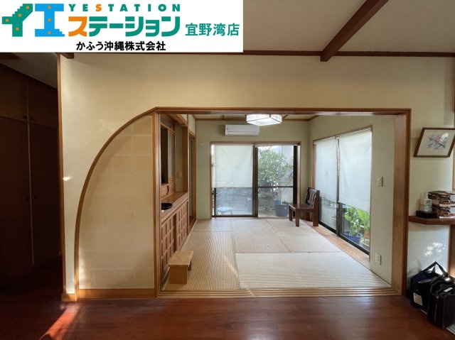 宇地泊2丁目　戸建ての和室