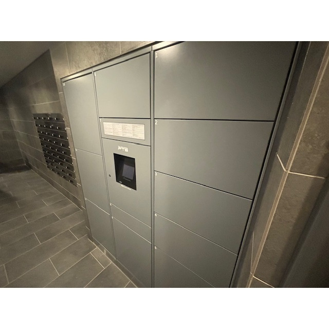 アドバンス名古屋ブランシュのその他|宅配ボックス